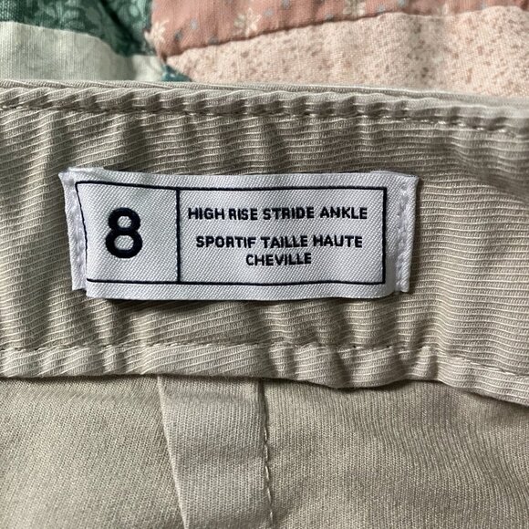 Gap High Rise Stride Ankle Pant Womens 8 Tan Khaki Straight Leg Neutral Minimal - Picture 4 of 12